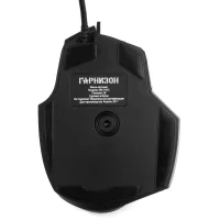 Мышь Гарнизон GM-740G Альтаир фото 5